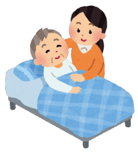 寝たきり状態に対する訪問マッサージ、鍼灸施術